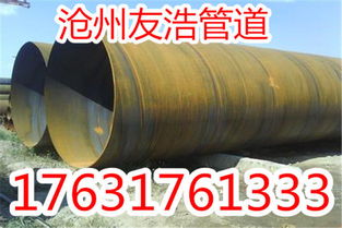 电厂供水用螺旋钢管与直缝钢管的价格对比