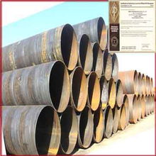 河北钜舜钢管 直缝钢管与螺旋钢管的卓越制造专家