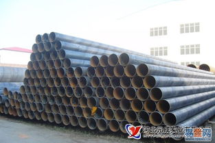 新华区小赵庄供应优质螺旋钢管——易登网助力区域产业腾飞